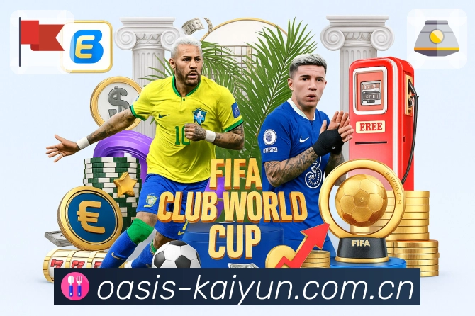 开云高清直播App入口