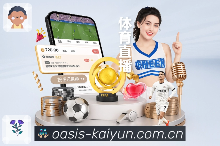 直播频道 - 高清线路