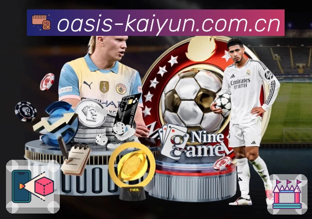 资讯速递 - 即时动态