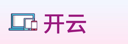 开云 Logo